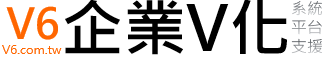 挑戰企業價值極大化；不只永續,更[價值極大化.偉大化]